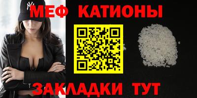 mdpv Изобильный