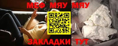 mdpv Изобильный