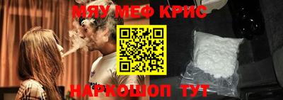 mdpv Изобильный