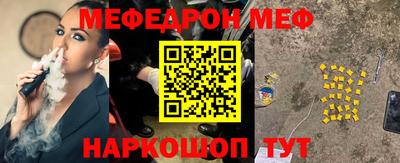 твердый Ипатово