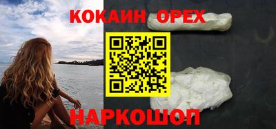крисы Ирбит