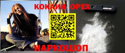 mdpv Изобильный