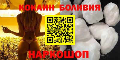 mdpv Изобильный