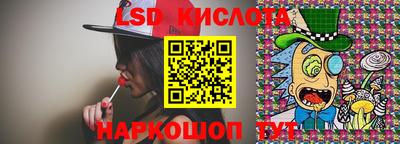 mdpv Изобильный