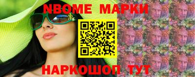 крисы Ирбит