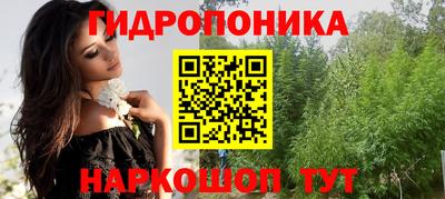 mdpv Изобильный