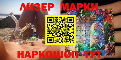 крисы Ирбит