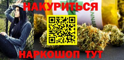 крисы Ирбит