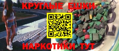 твердый Ипатово