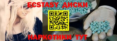 mdpv Изобильный