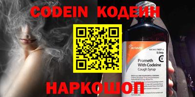 mdpv Изобильный