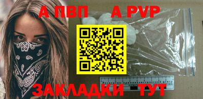 твердый Ипатово