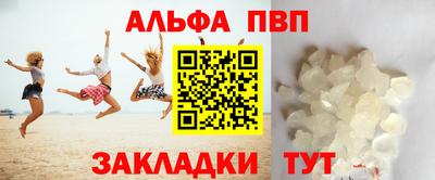 mdpv Изобильный