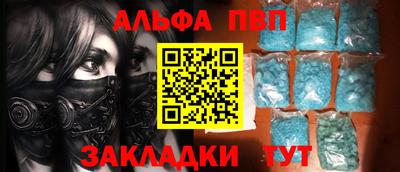 mdpv Изобильный