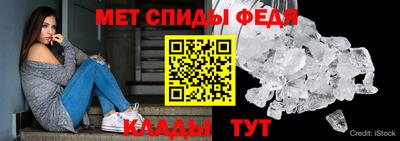 твердый Ипатово