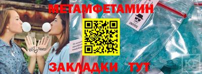 mdpv Изобильный