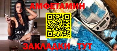 твердый Ипатово