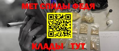 твердый Ипатово