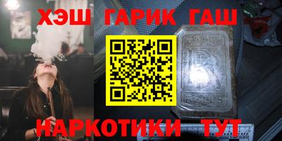 крисы Ирбит