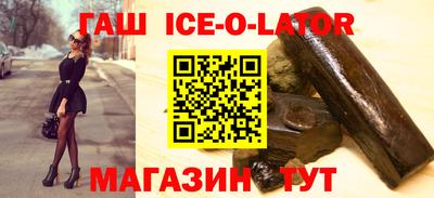 mdpv Изобильный