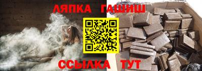 mdpv Изобильный
