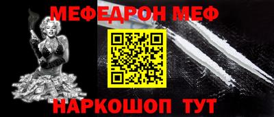 mdpv Изобильный