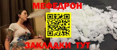 mdpv Изобильный