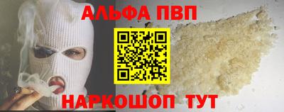 крисы Ирбит