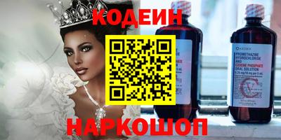 твердый Ипатово