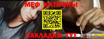 твердый Ипатово