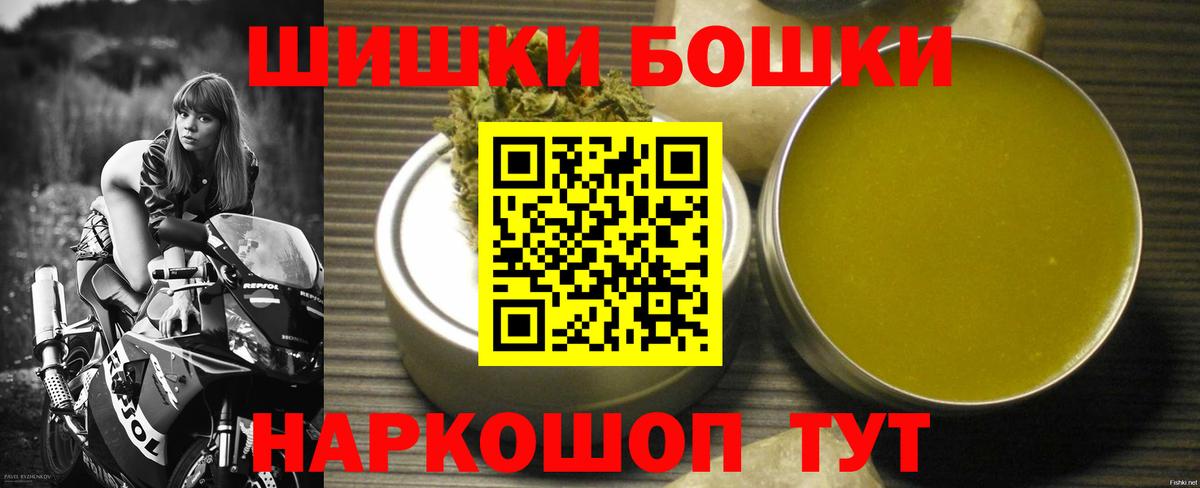 Марихуана семена  Канабис Ganja  Лангепас  Марихуана сатива  Вход с VPN 